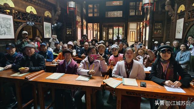 冬日胜春，纸里藏花 ——《相约春天》凤娃古寨文集首发侧记