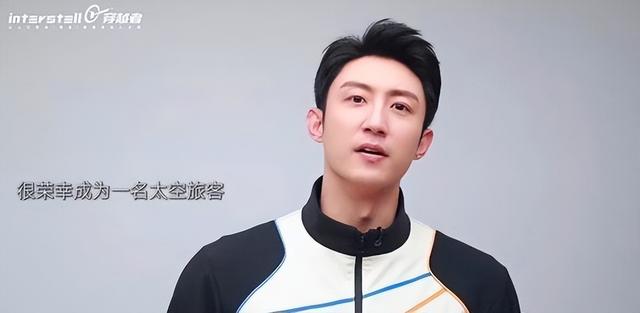 离婚8年	，一别两宽，如今的黄景瑜，已是王雨馨高攀不起的存在