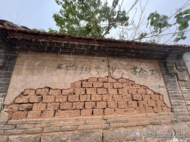 宋代即已建村的古村：博山源泉镇西高村