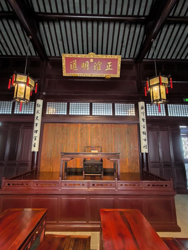 书院园林-苏州园林之可园(清·市保)
