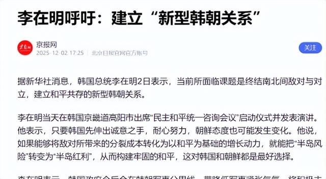 和平已无望？马斯克预言大战时间，美政府已签字：提到台湾省8次