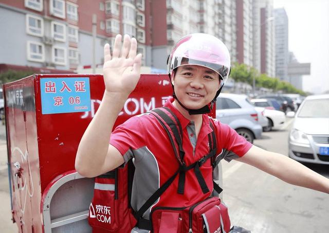 中国第一大民营企业诞生！反超华为和阿里，67万员工创下万亿收入