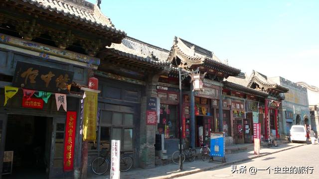 比平遥更原生态！祁县老街竟私藏中国最早华尔街