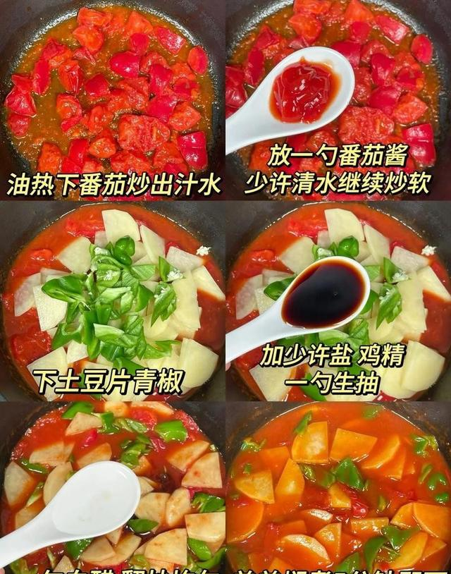 冬天使劲吃这菜，一解毒，二明目，三护肝，常吃好处多，不懂可惜