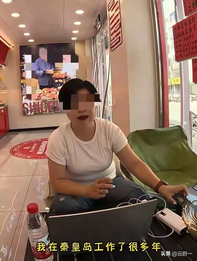 女子徒步上海后续：真容曝光，身份被扒生意受影响，连发4条声明