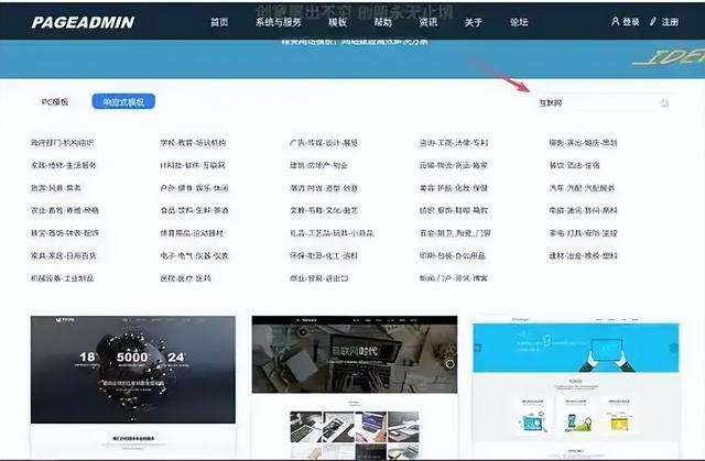 2026如何建立自己的网站，快速创建网站的七大步骤