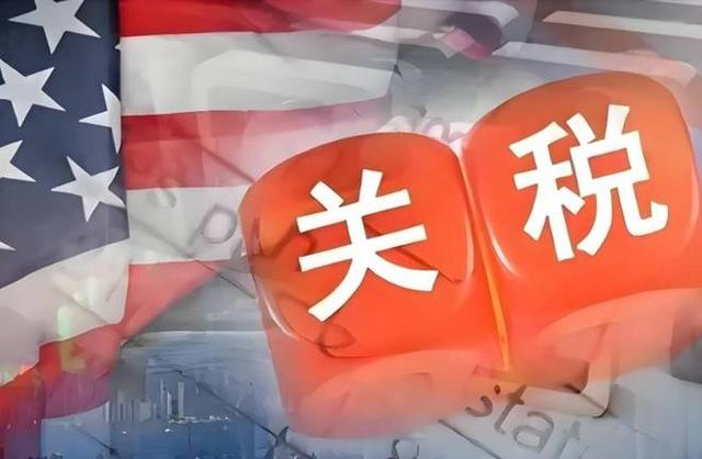 局势失控！特朗普扛不住了，美财长公开喊话：中国有我们要的东西