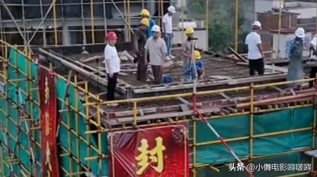 全红婵家别墅正式封顶，令人不适的事发生	，还不止一件