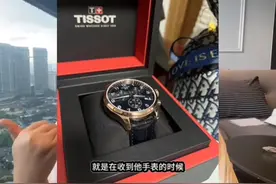 京东又“火”了！用户二次下单验证黑幕，天梭吓得直接关闭评论区图片