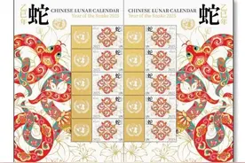 联合国拒绝将邮票上的“中国年”改为韩国的“农历年”，韩国破防图片