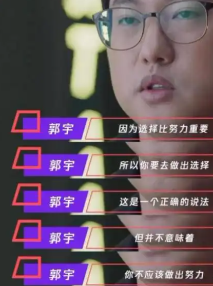 广东小伙身家过亿，定居日本开3000万日元豪车，为何28岁选择退休