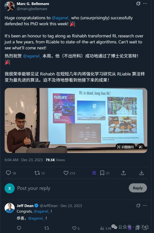 Meta万引强化学习大佬跑路！用小扎原话作为离别寄语，扎心了