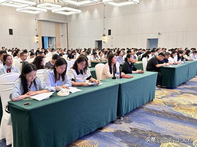 2025年宕昌文化旅游行业服务质量提升专项培训班举办