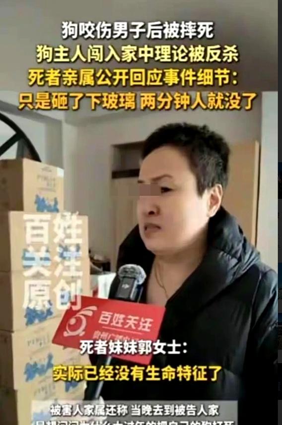 长治踹门反杀案惊天逆转：刀上无伤者DNA，真凶竟是“猪队友”？
