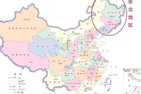东北地区是我国悬在亚太地区的一把“达摩克利斯之剑”。图片