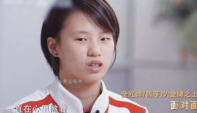 决赛前夕被威胁，陈芋汐不再隐瞒	，含泪曝光与全红婵“真实关系”