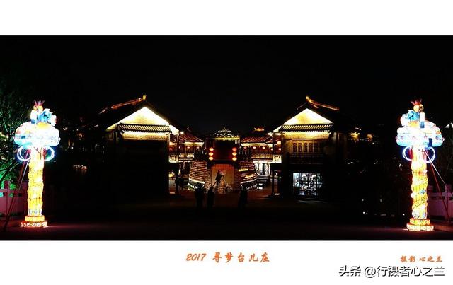 山东行游影记（80）—枣庄台儿庄古城（九）
