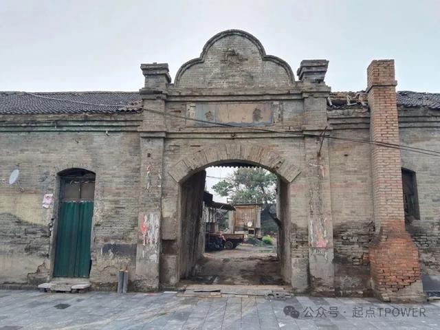 2025旅游记录 （山西）—汾阳、孝义