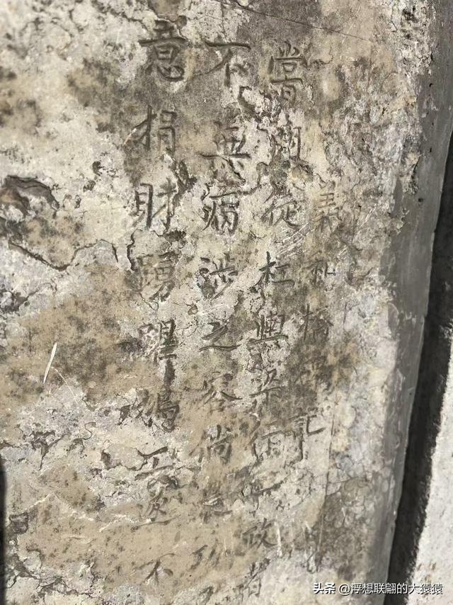 石斑鸠村，一座大山深处有着古老历史和众多红色革命故事的小山村