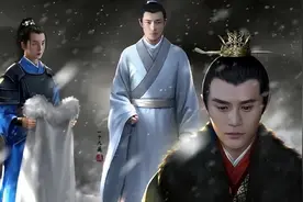 由琅琊榜看中国文化（1）图片