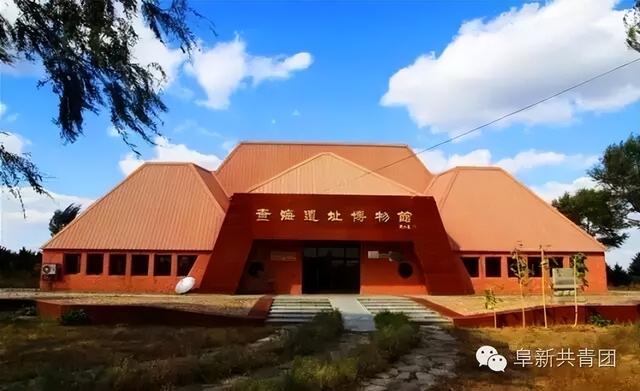 对不起！阜新，向全中国道歉！