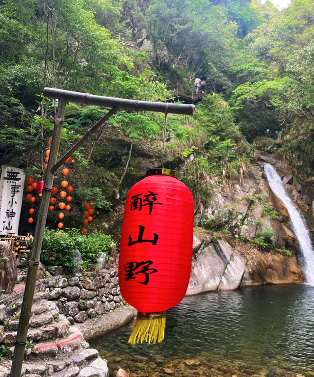安徽石台县：这座小县城有“皖南小九寨”之称，却藏得够深的！