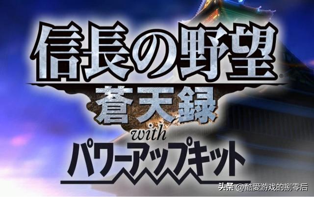 PSP 掌机经典游戏&系列推荐-10