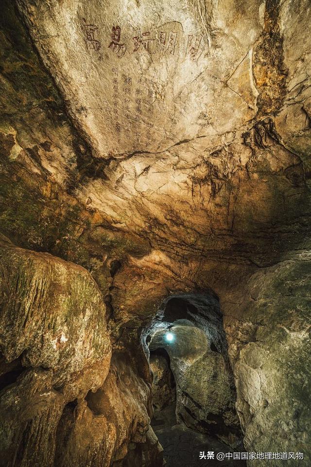 洞洞洞！如何在42800座贵州溶洞中发现跨越30万年的人类进击史？
