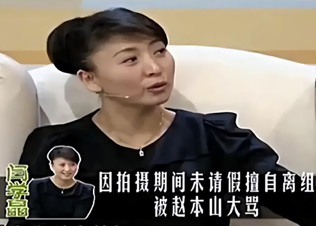 拔出萝卜带出泥！闫学晶事件发酵，越扒越有，但该慌的不止她一人