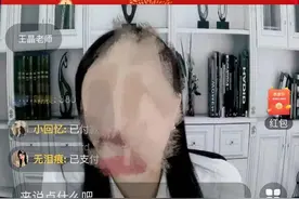 男子2580元学短视频剪辑运营 一个月粉丝仅47个图片