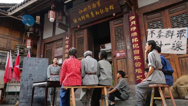 山河记得你！踏访广元红色地标，重燃那段滚烫的家国记忆