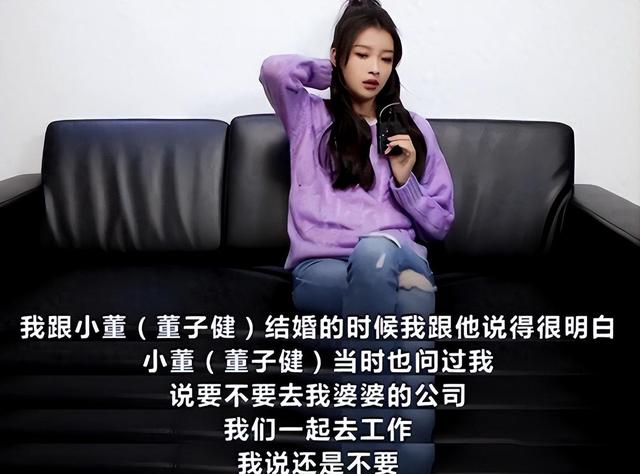 王京花没想到，13年捧不红的儿子董子健，如今却给她狠狠争了口气