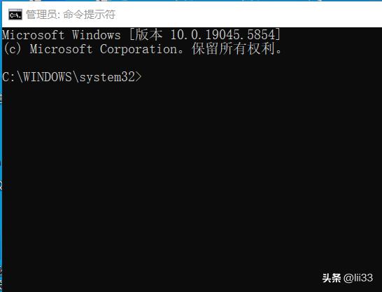 关于SQL Server Management Studio新装后无法取得管理员权限的教程插图3 关于SQL Server Management Studio新装后无法取得管理员权限的教程