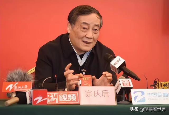 宗馥莉在娃哈哈离职后，我才发现！老宗生前可能留了两条路给她