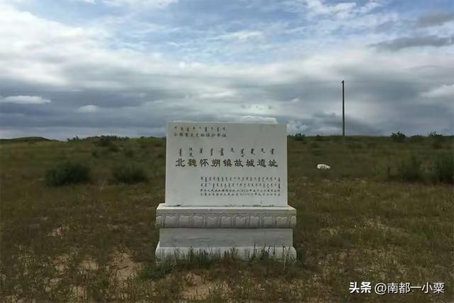 内蒙包头，四大古镇