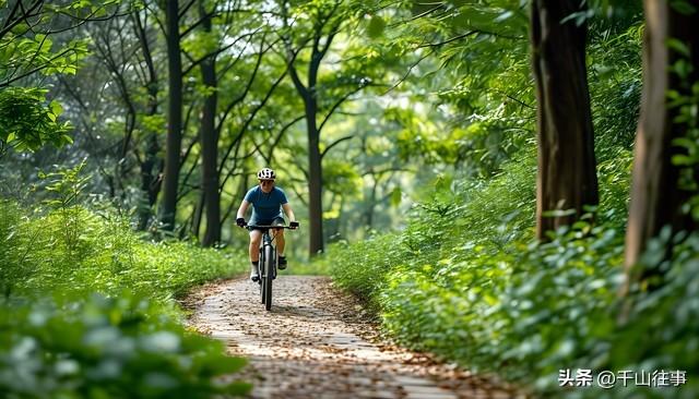 专家解读：骑行的快乐，是“零成本赚一个小目标”的顶级通透！