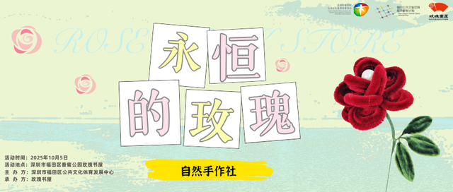 免费！这片3000㎡粉色花海开了，少女心都要溢出来了！