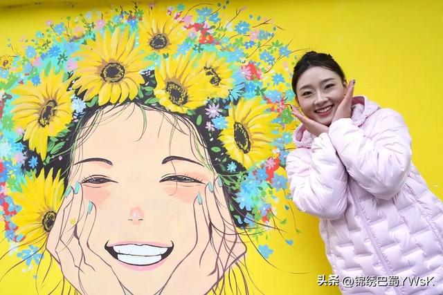 墙上的风景在生长，你在三台遇见了哪一幅？