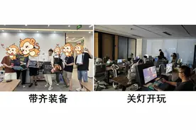 《黑神话》玩家精神状态一览！还好当年不是我去取经...图片