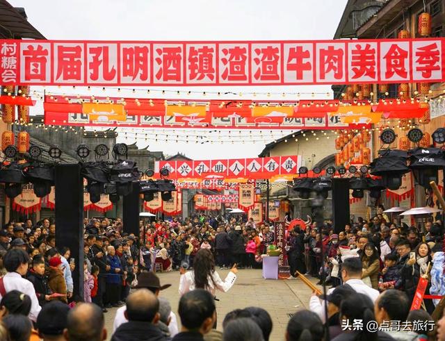 成都最大的旅游游玩会，超级热闹，不要门票，全国都不多见！