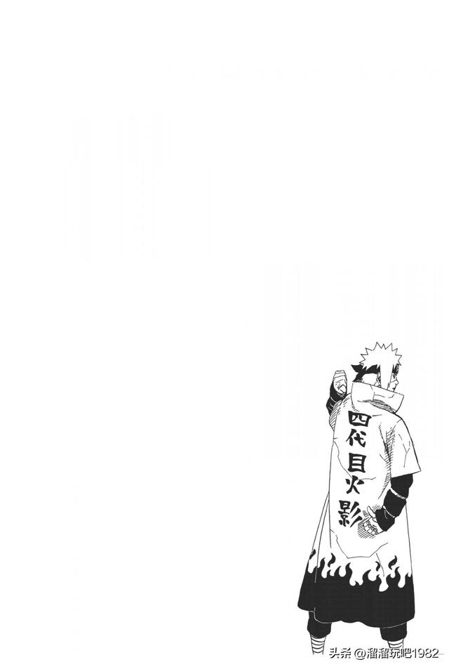 【火影忍者】漫画赏析—卷之619.被邪恶附身的一族