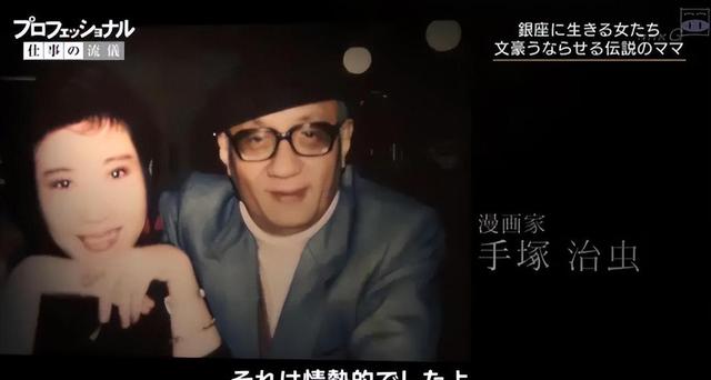 25年19项诺贝尔奖！日本批量收获诺奖真因揭晓，3大机制值得深思