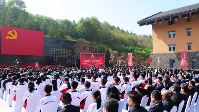 汇八方商客，谱文旅新篇——“坐上高铁游通化”文旅推介座谈会成功举办！