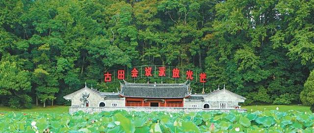 清新福建·五彩龙岩丨红色，龙岩最鲜明的主色