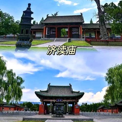 济源旅游攻略：探索中原的绿色明珠