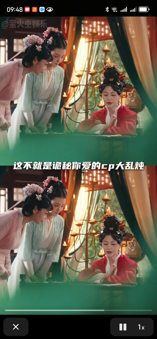 《太后有喜》开播就炸锅！穿越太后带娃找仨爹，这禁忌恋太上头