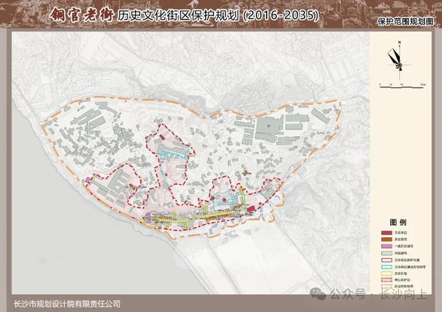 重磅！长沙铜官老街历史文化街区保护规划公布！