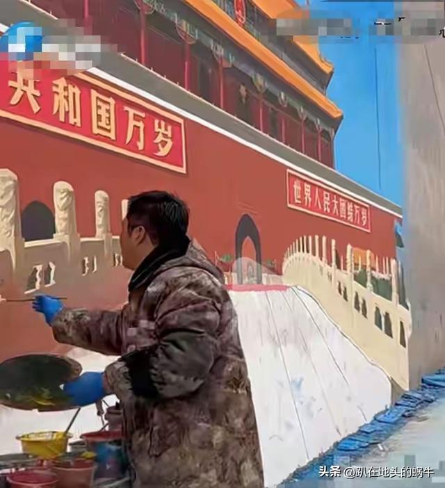 两次带火一个村！吴承言的墙绘：是天安门的情怀，也是家乡的烟火