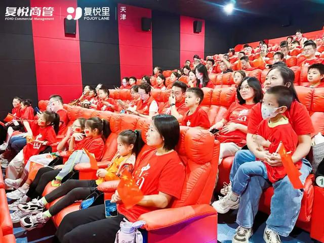 “艺”整个假期 天津港保税区文旅盛宴圆满收官