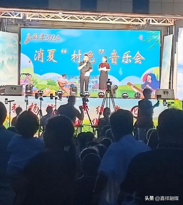 实干绘就嘉祥“十四五”文旅新画卷